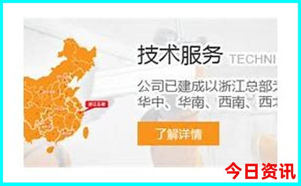 九江鄱阳湖景区在哪里