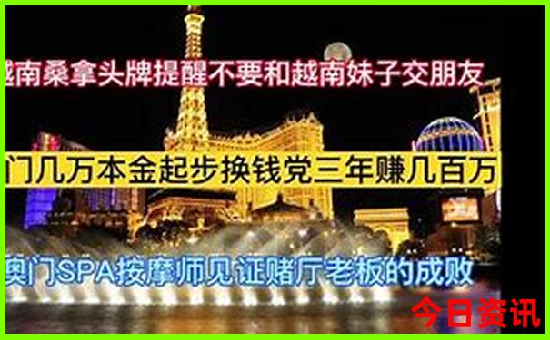 北京妇科医院排名前十的是