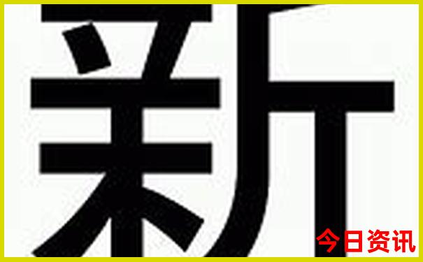 福州一日游必去景点