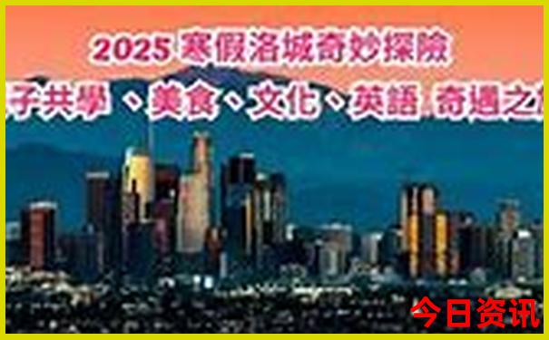 彭祖山有什么好玩的景点